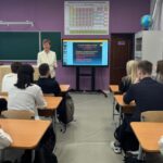 Путь к становлению психологом